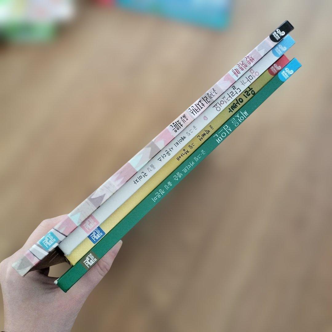 幼児向け韓国語 絵本23冊セット