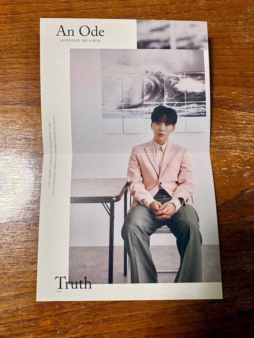SEVENTEEN スングァンまとめ売り✨️アルバム付き 限定品アリ バラ売り可