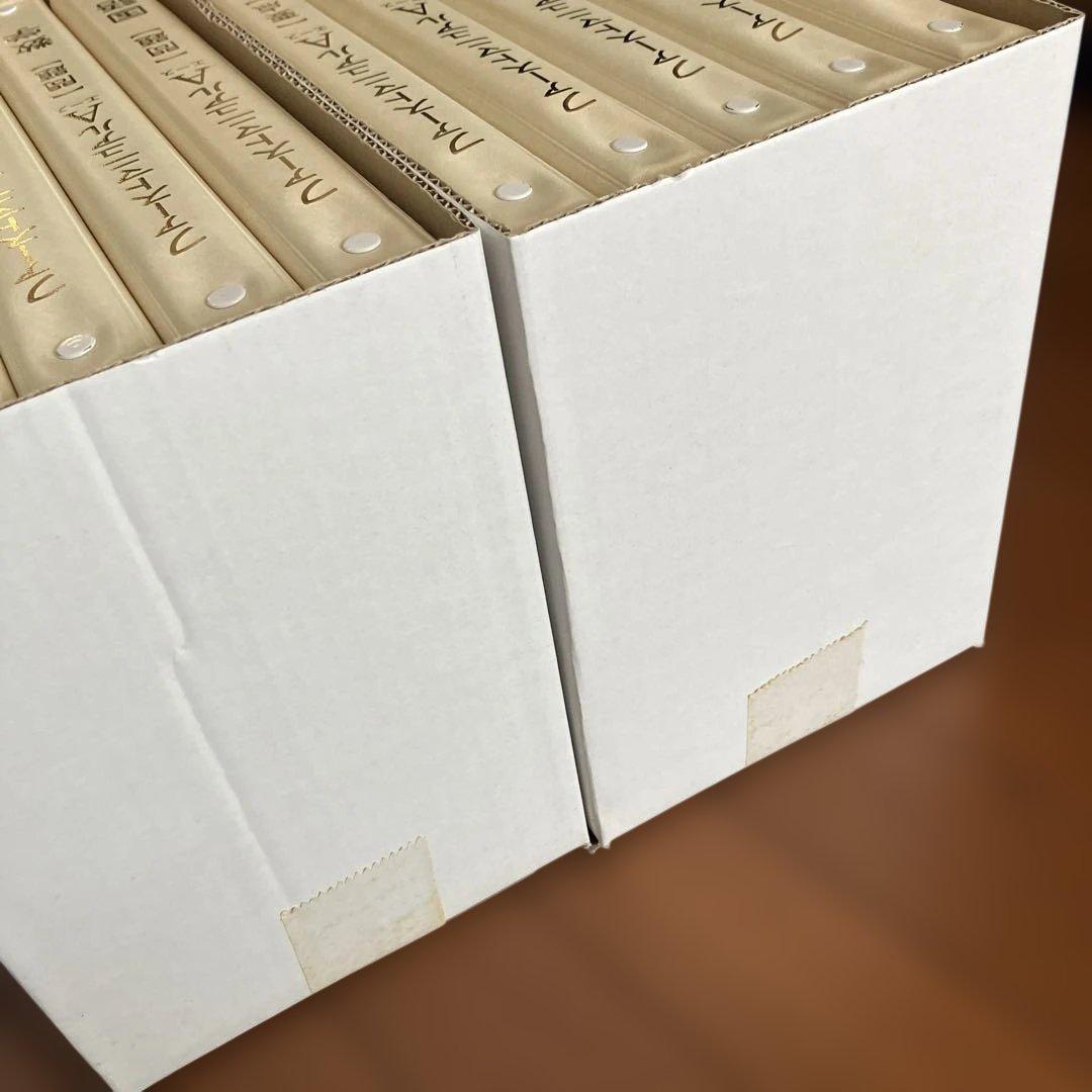 ファーストマニュアルA 中学5教科 参考書 問題集セット