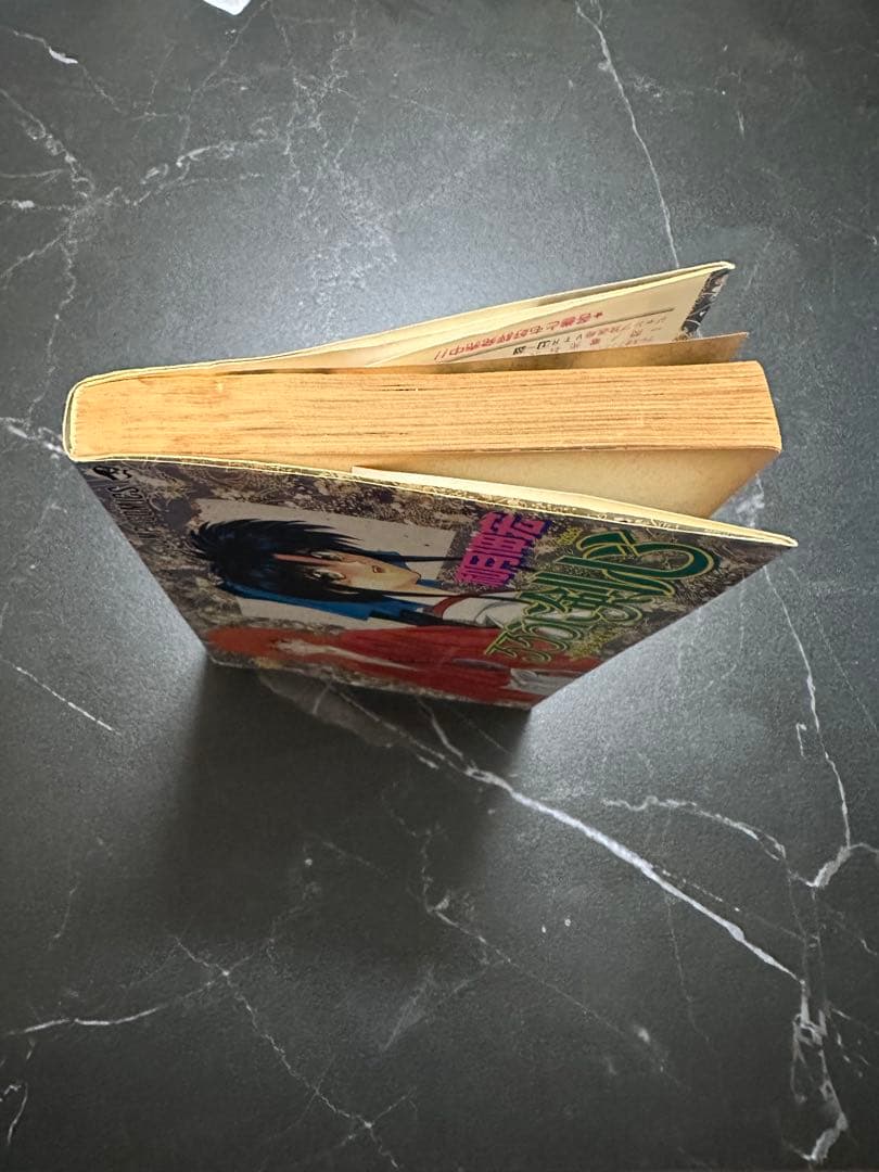 【激レア・初版】るろうに剣心 1巻　1994年　和月伸宏　集英社