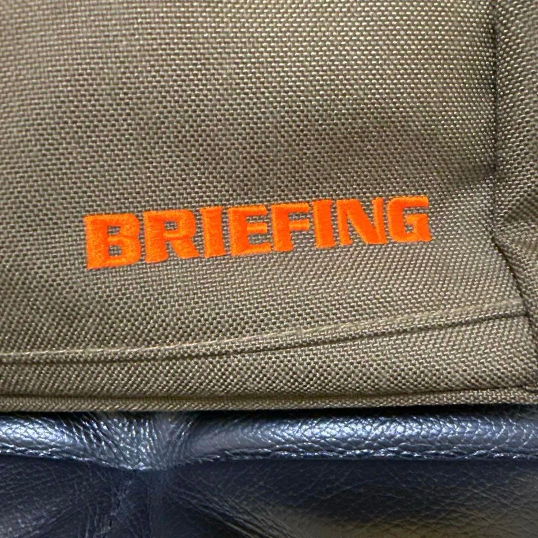 ブリーフィング　カートトート　　　　　　　限定品　 オッシュマンズ