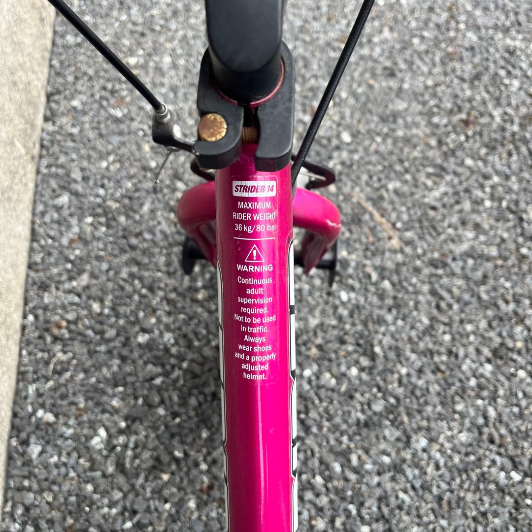 (美品) STRIDER ストライダー　14X バランスバイク　ピンク