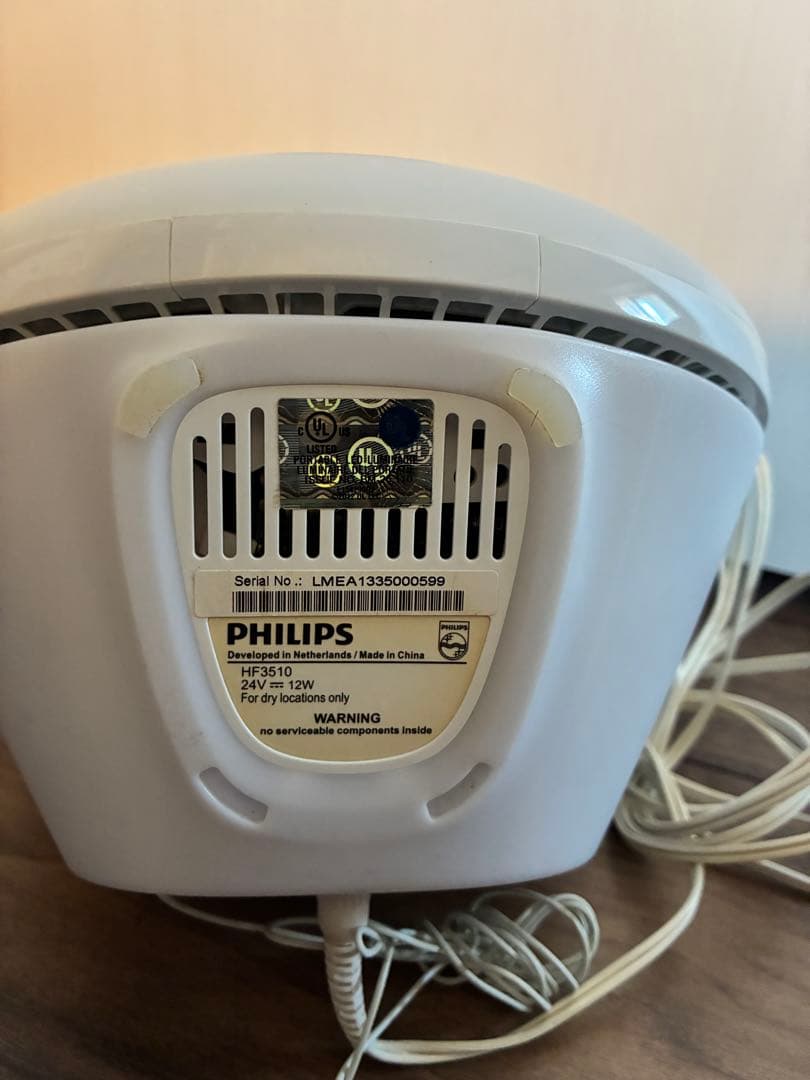 PHILIPS フィリップス ウェイクアップライト 光目覚まし時計