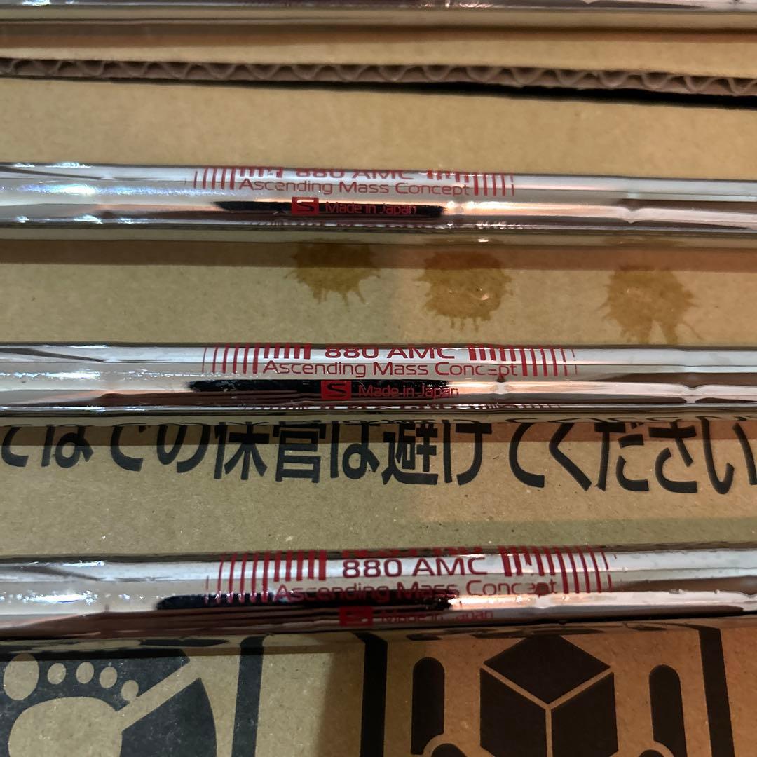 タイトリスト　T200 2021 880 AMC 7本セット 5-9,P,48