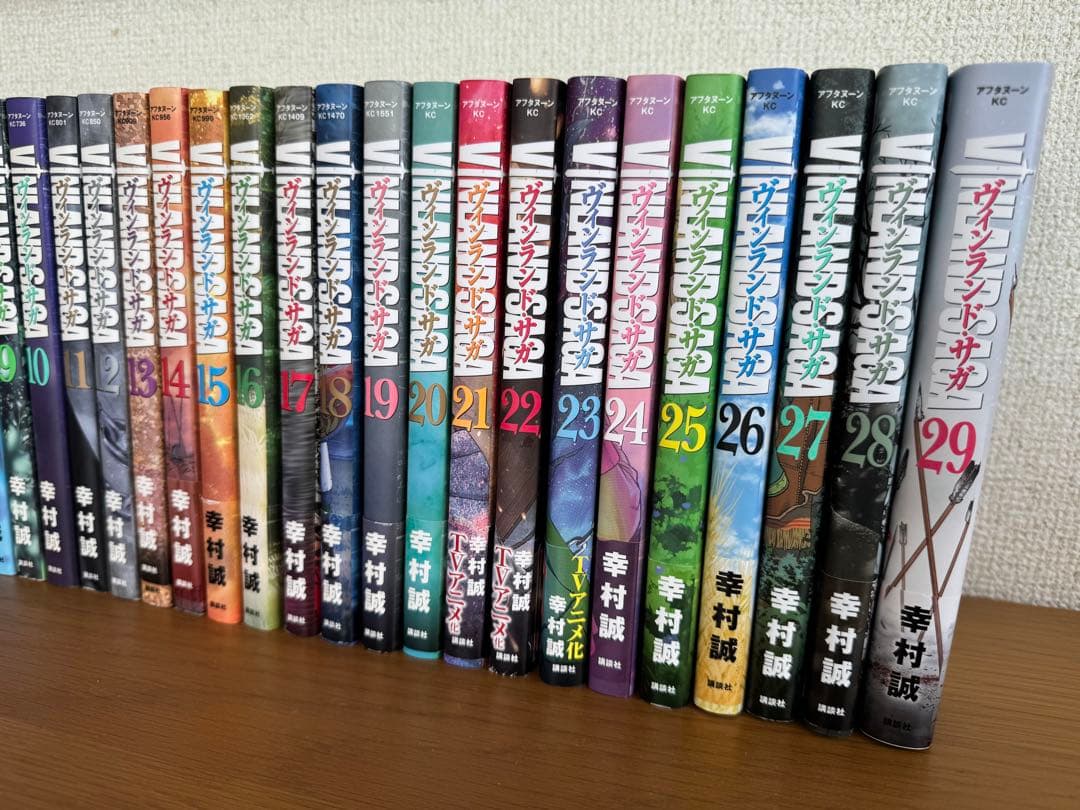 「ヴィンランド・サガ」全１巻〜29巻 完結セット 【中古】