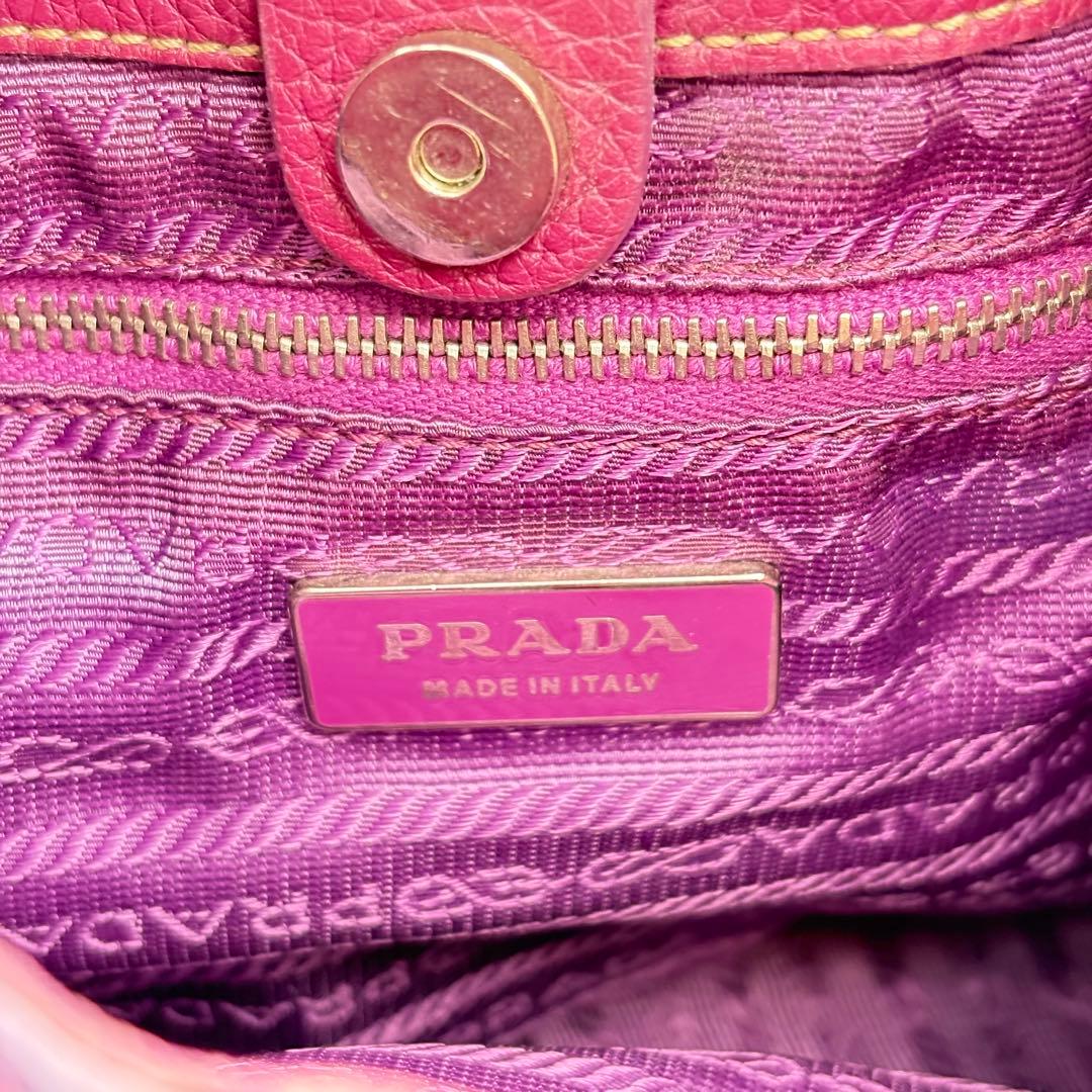 プラダ テスートハマール レディース ハンドバッグ 0830-S6740t