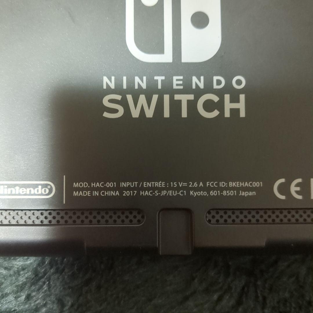 Nintendo Switch （初期モデル）