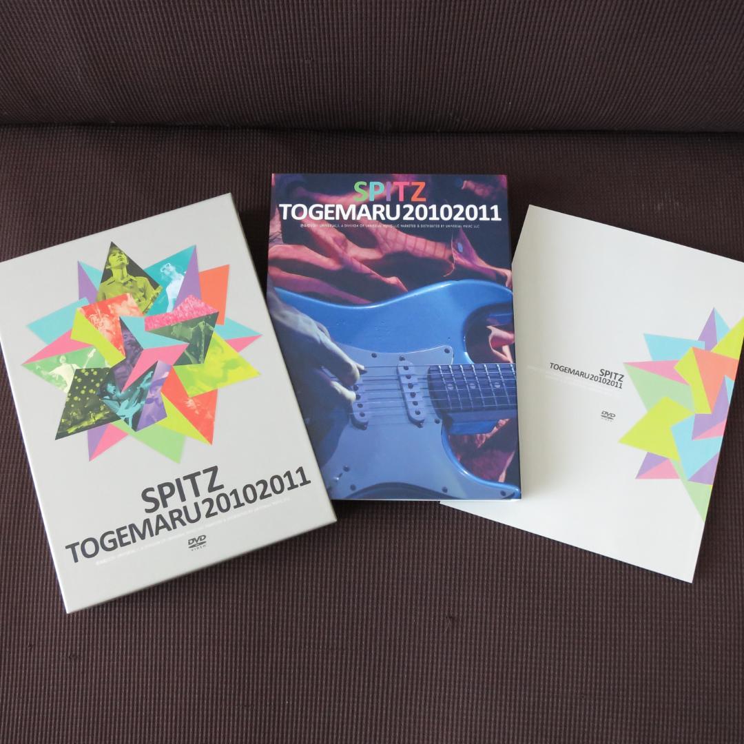 スピッツ とげまる 20102011　2DVD + 2CD【初回限定版】