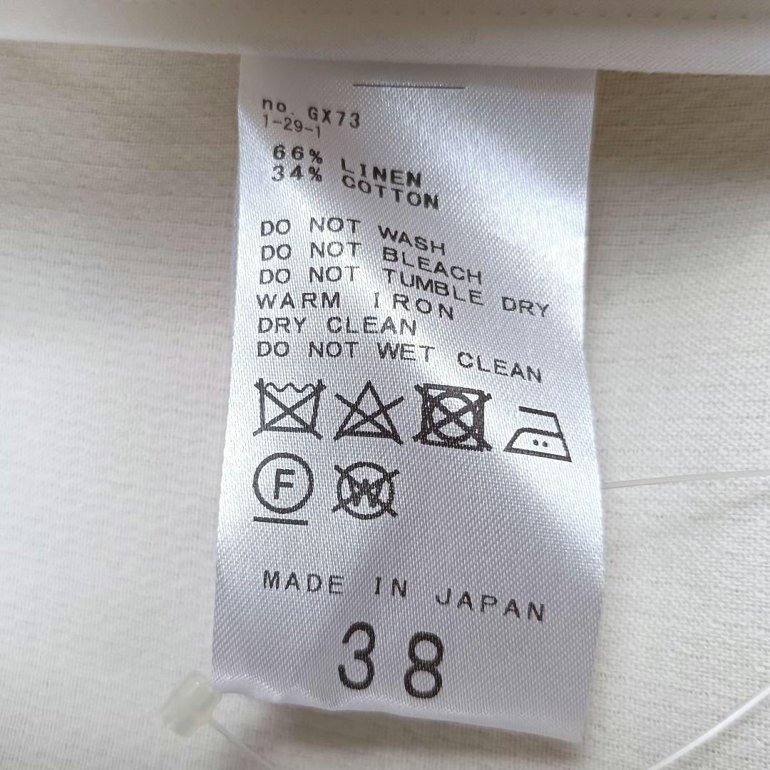 ヴェルメイユパーイエナ Li/Cダブルフェイスロングジレ 麻 綿 2024年製