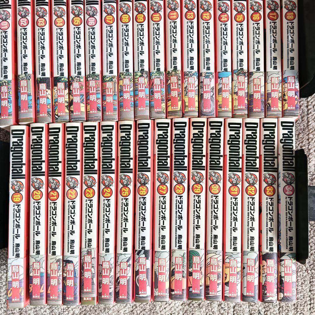 ドラゴンボール 完全版 全巻 全巻セット 鳥山明