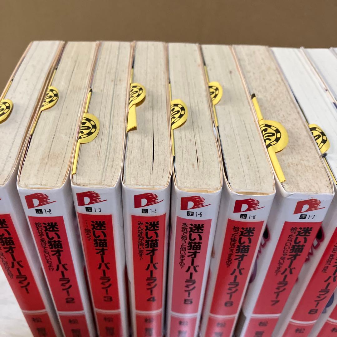 この素晴らしい世界に祝福を　灼眼のシャナ　魔法科高校の劣等生　ライトノベル