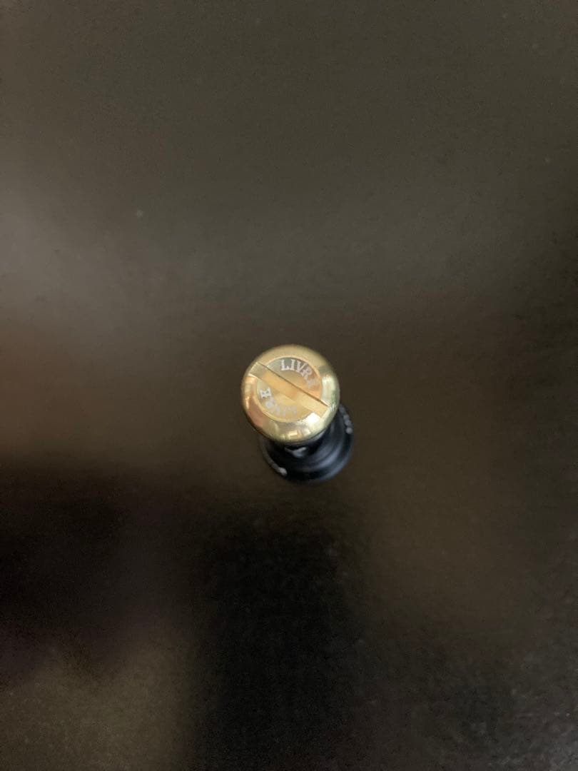 リブレ ×ヤマシタ カスタムバランサー ダイワ用