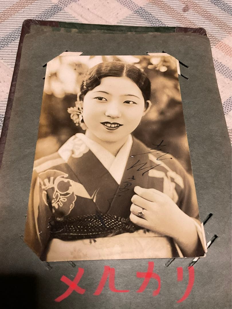 憶追（右から読みとなります）戦前の絵葉書アルバム。【当時の女優、満州事変などの】