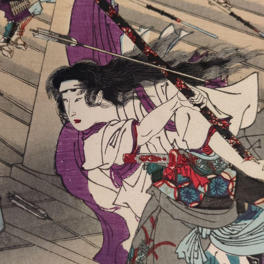 明治時代 浮世絵 明智光秀