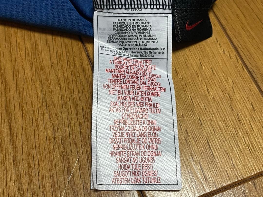 FCバルセロナ　04/05シーズン　アウェイユニ