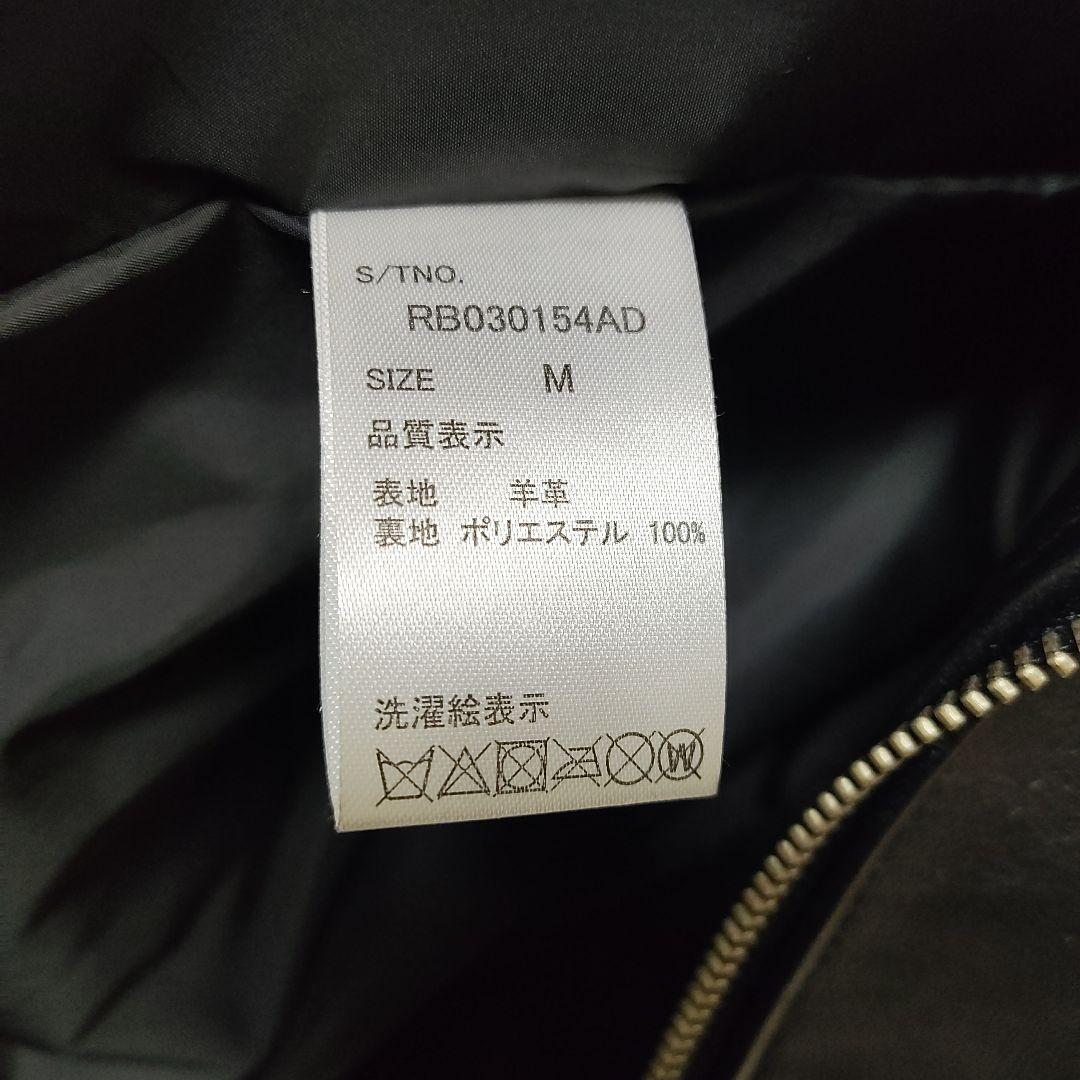 ★レイジブルー★RAGEBLUE★ライダースジャケット　ラムレザー　ブラック Ｍ