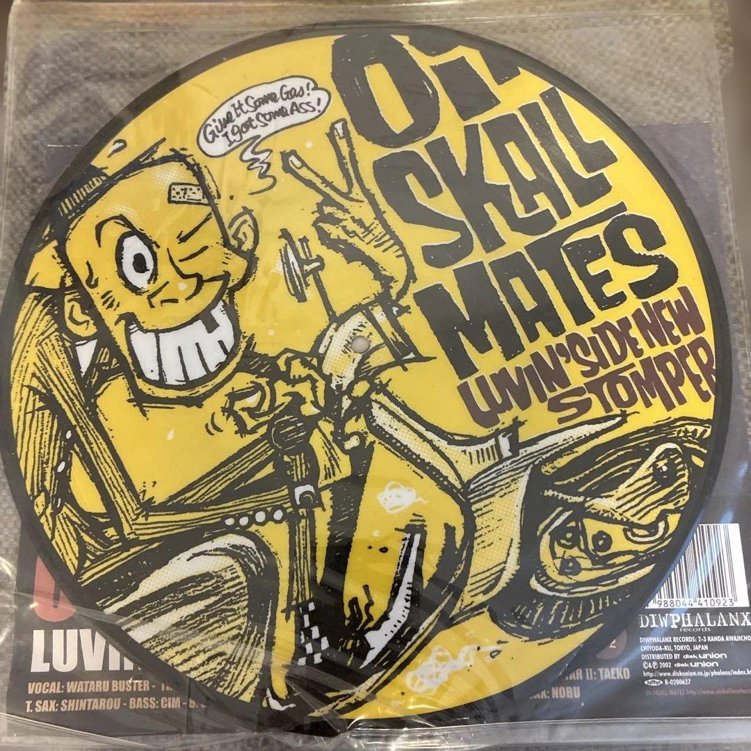 Oi-SKALL MATES レコード　7枚セット