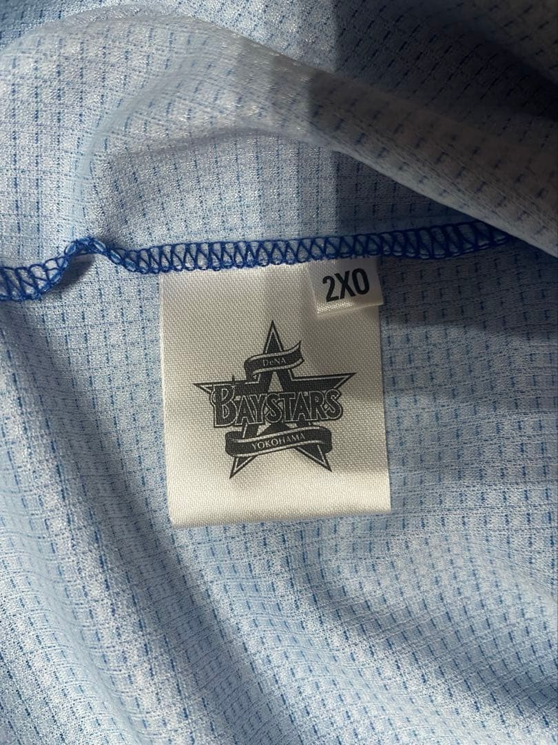 横浜DeNAベイスターズユニフォーム　背中無地