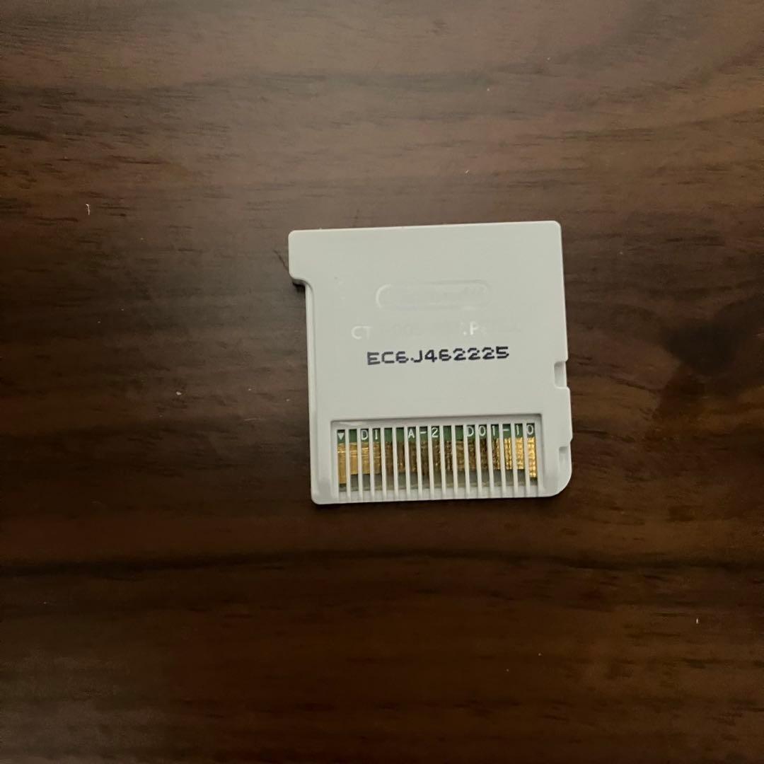 トモダチコレクション新生活 Nintendo 3DS ソフトのみ 動作確認済み