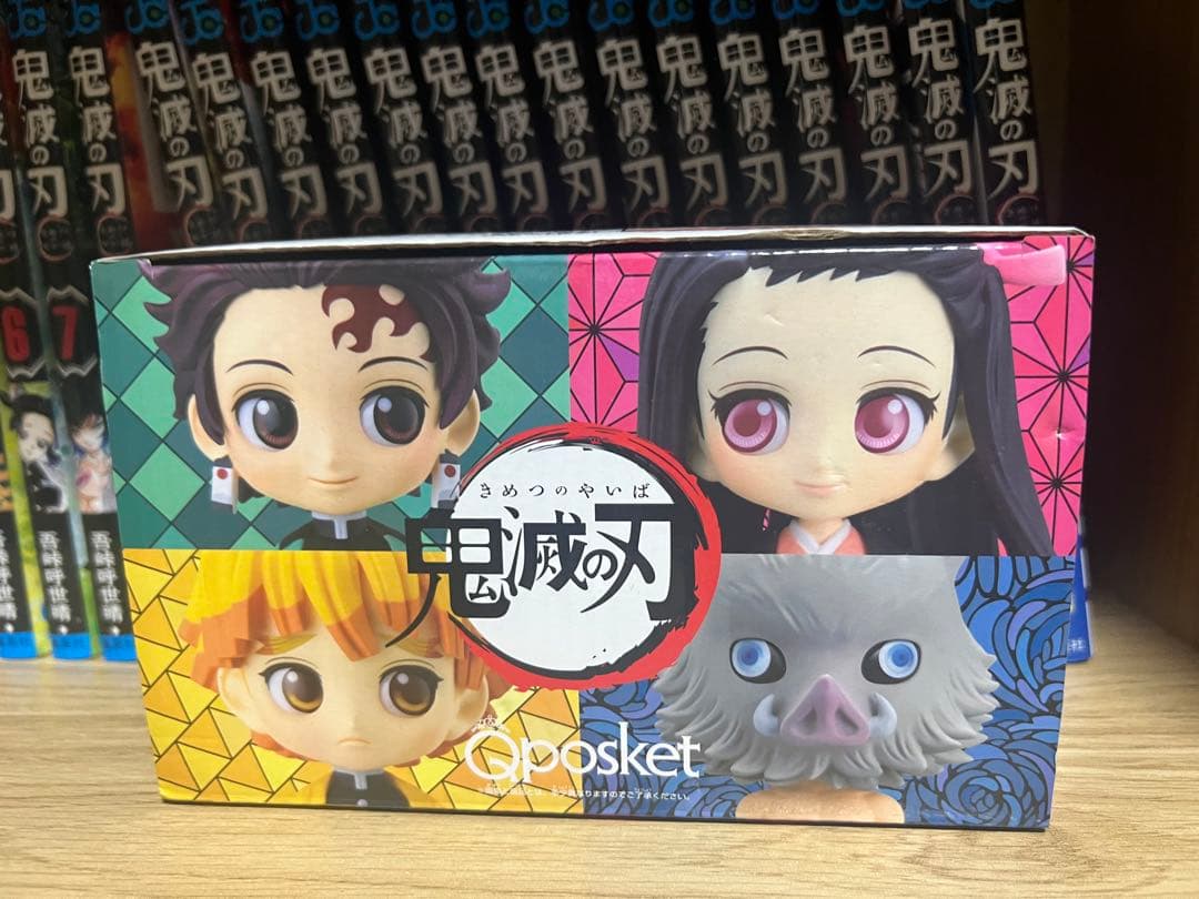 Qposket 鬼滅の刃 フィギュアセット