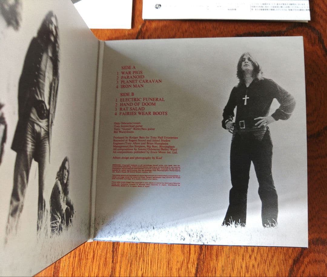 Black Sabbath　ブラックサバス　CD 2枚