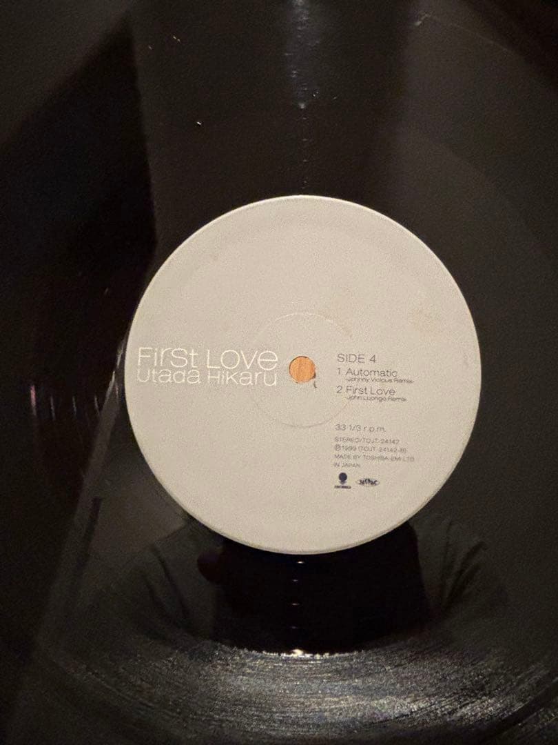 宇多田ヒカル First Love レコード　アナログ盤　LP