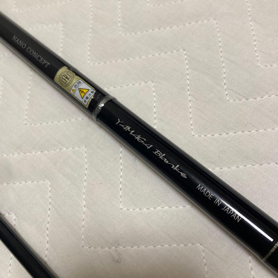 ヤマガブランクス　ブルースナイパー　96ML