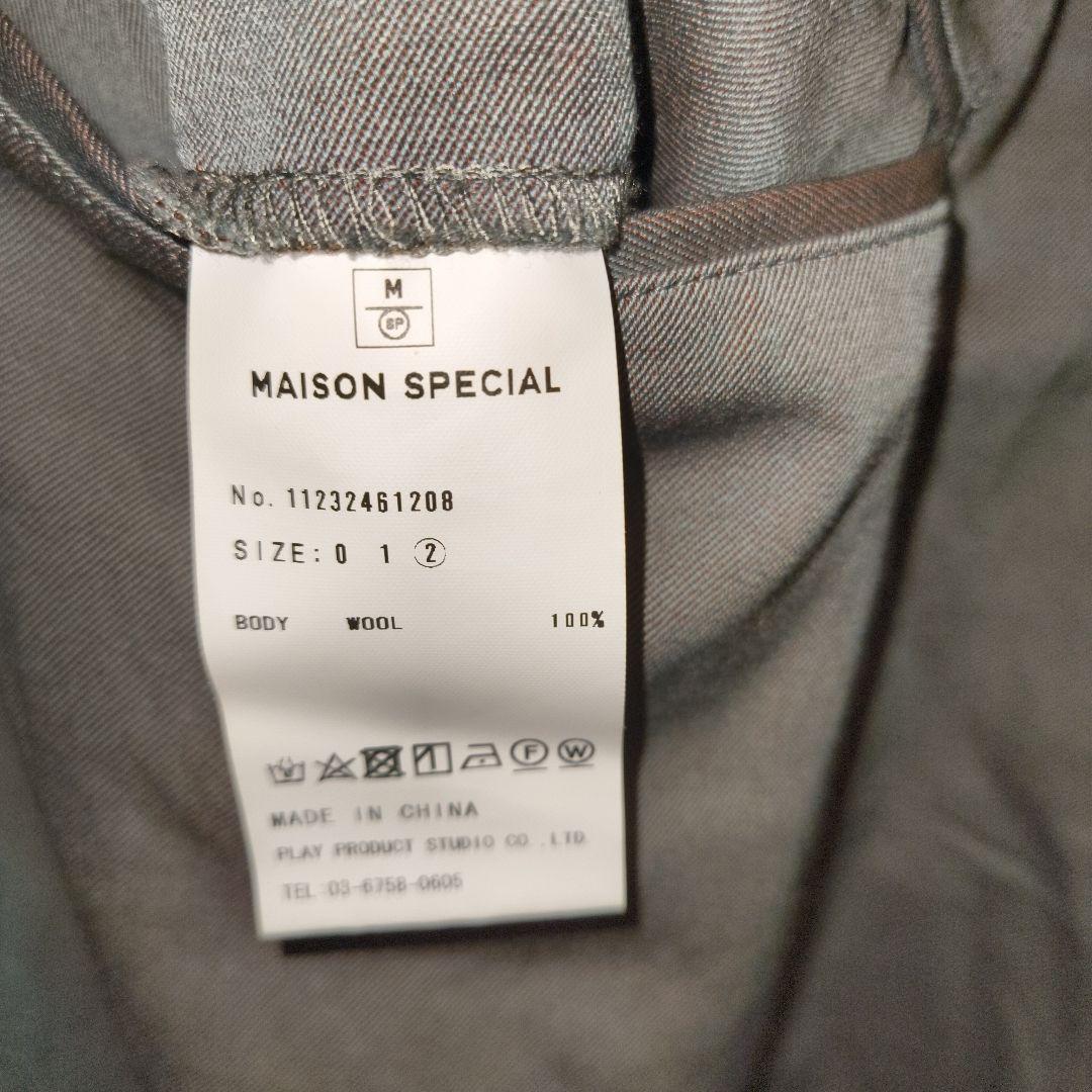 チ*カ様 MAISON SPECIAL シャンブレーカーゴパンツ