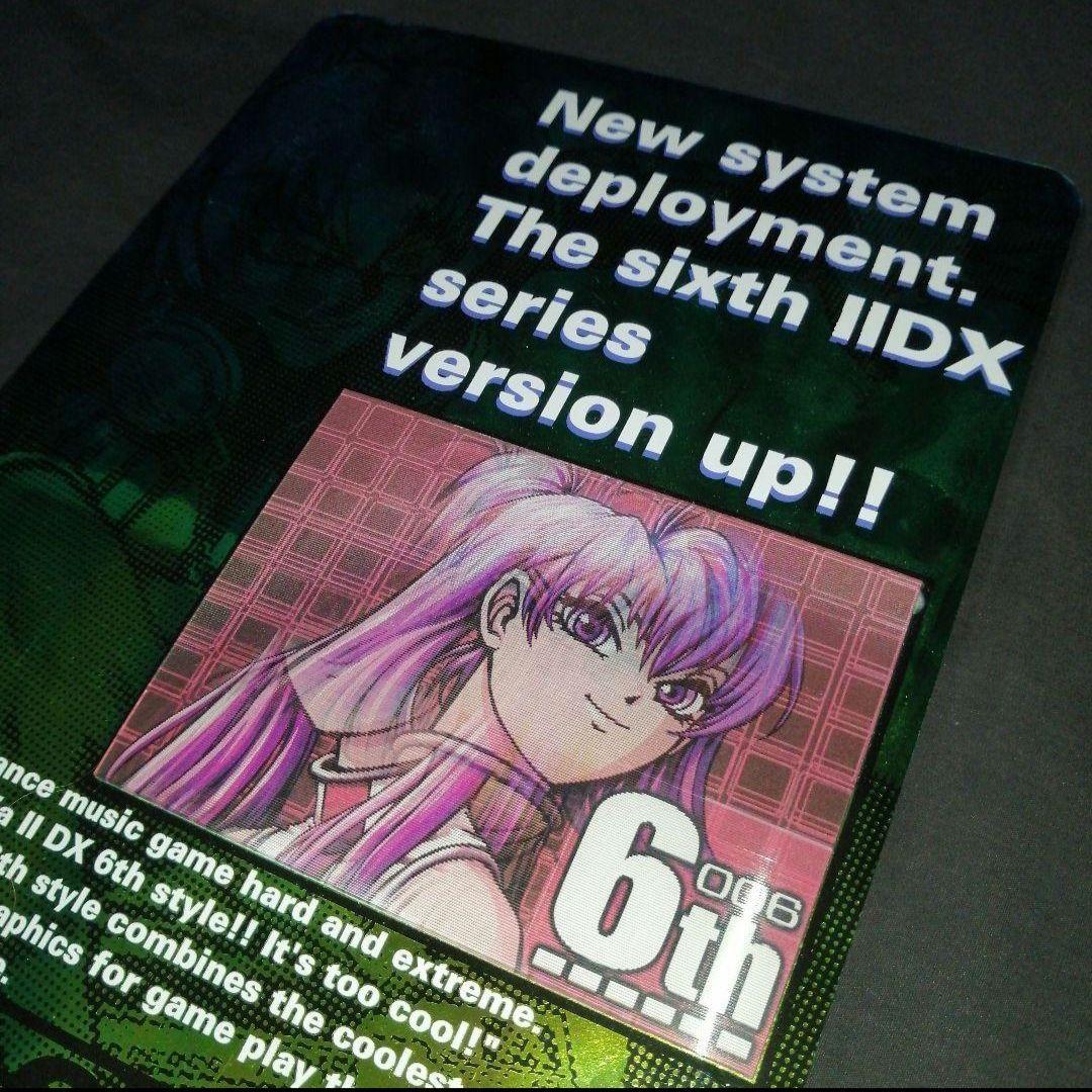 beatmaniaIIDX 6th style　サイドポップ　片側のみ