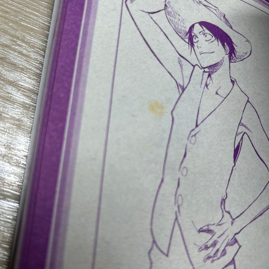 ONE PIECE 、ドラゴンボール鳥山明コラボ作品　雑誌