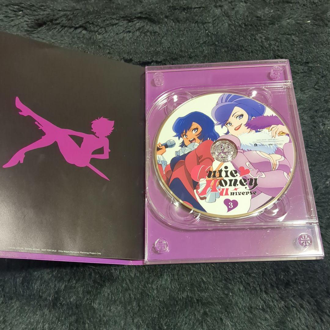 Cutie Honey Universe ブルーレイ 3枚セット