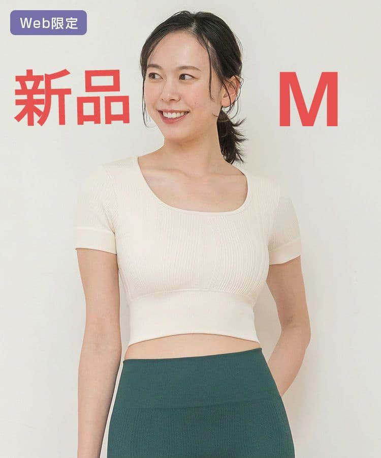 SUKALA ウェーブリブアクティブクロップドトップス Mサイズ