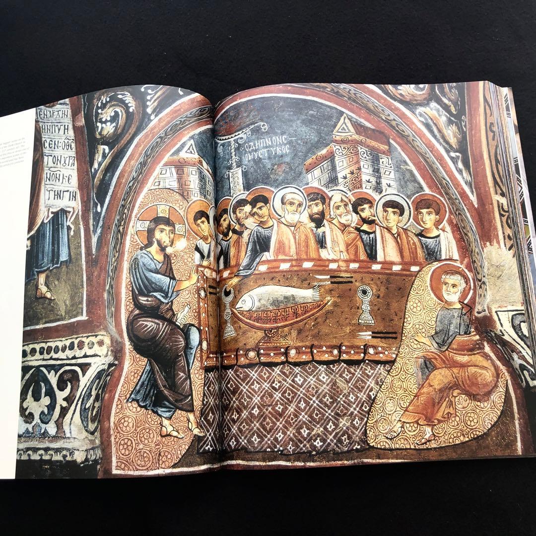 古代アナトリア文明 芸術作品や文化財 写真集 「Anatolia」