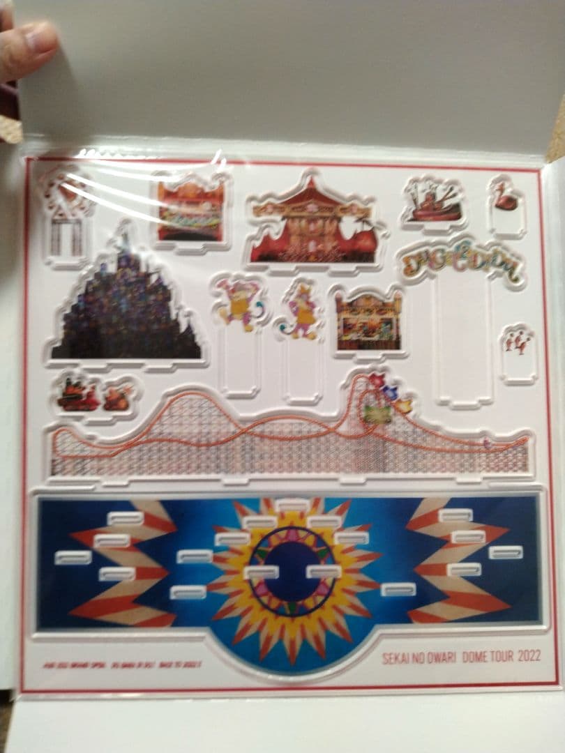 Du Gara Di Du完全数量限定デラックスBOX盤 セカオワ