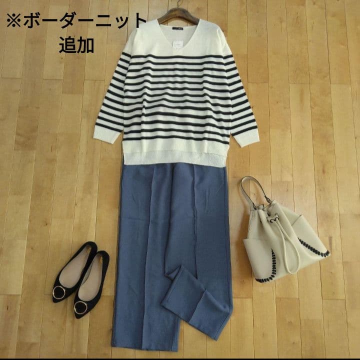 いろはやページ！