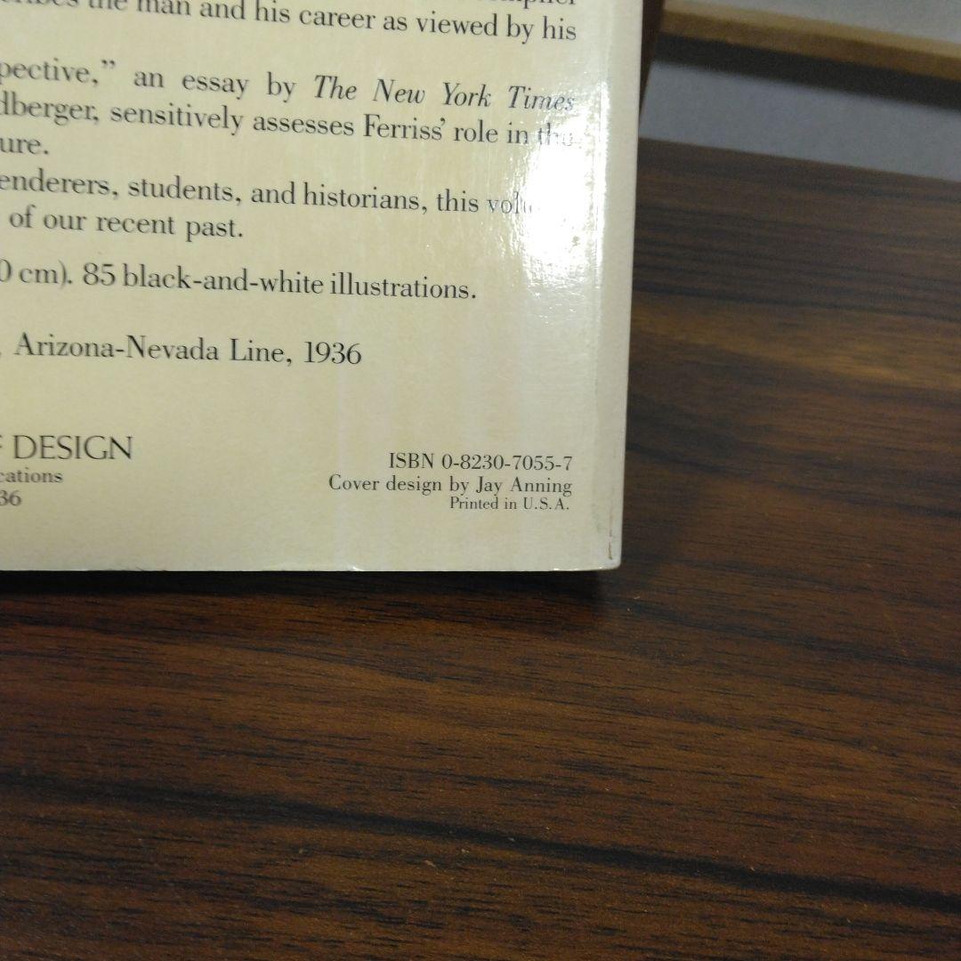 Architectural Visions　ペーパーバック版