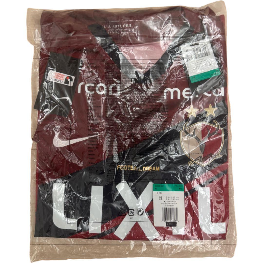 鹿島アントラーズ レプリカ ユニフォーム XL 新品未使用