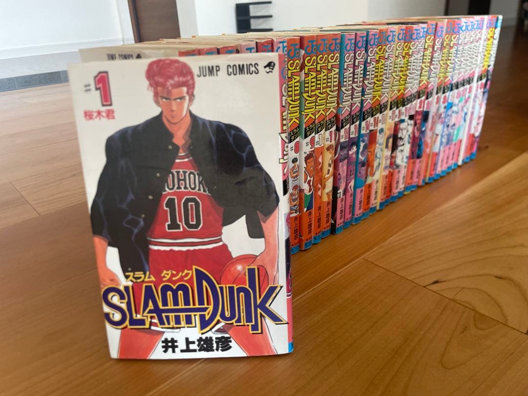 【初版】　スラムダンク　全31巻セット　ジャンプ　井上雄彦　バスケ