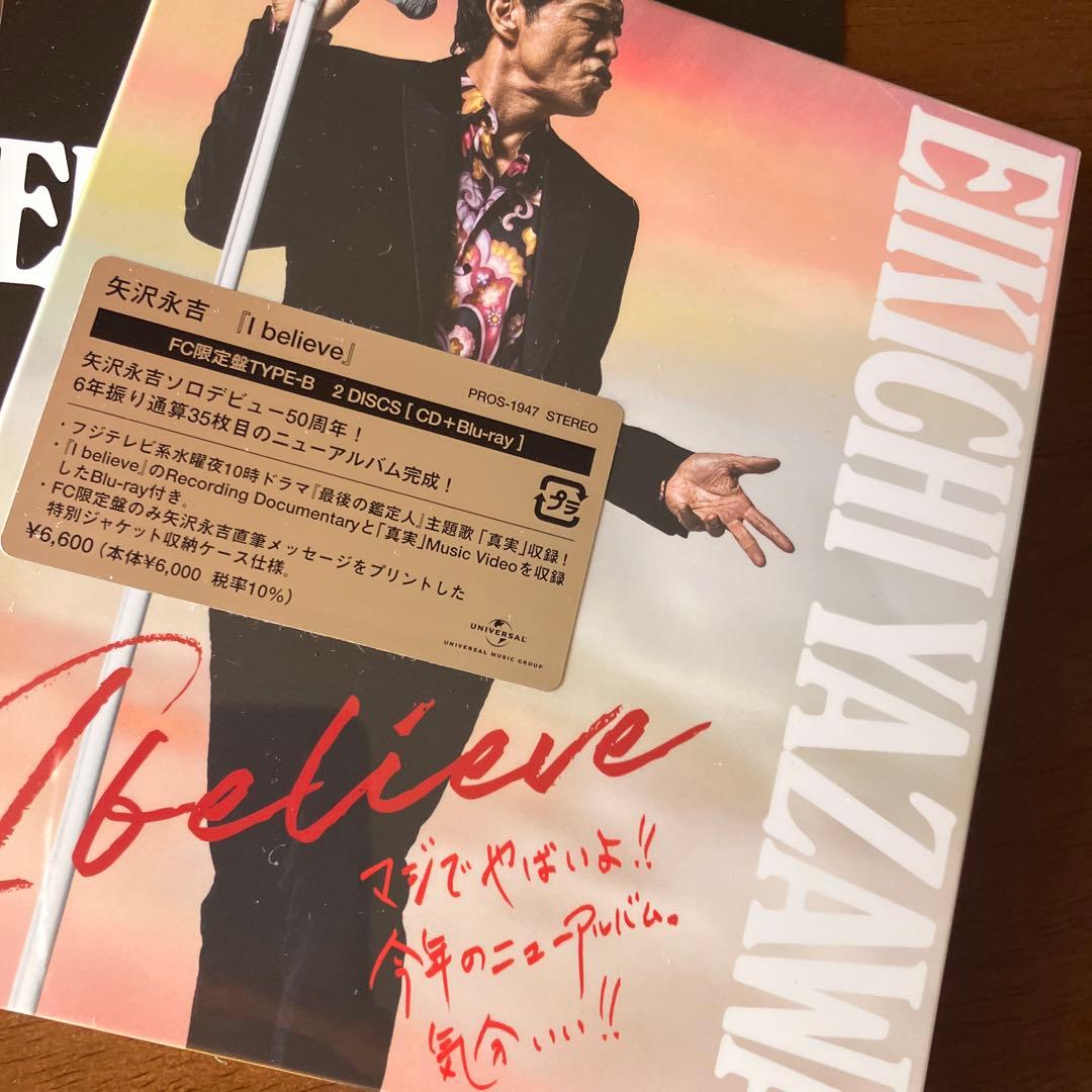 矢沢永吉　CD ブルーレイ　FC限定　予約終了完売品　特典付