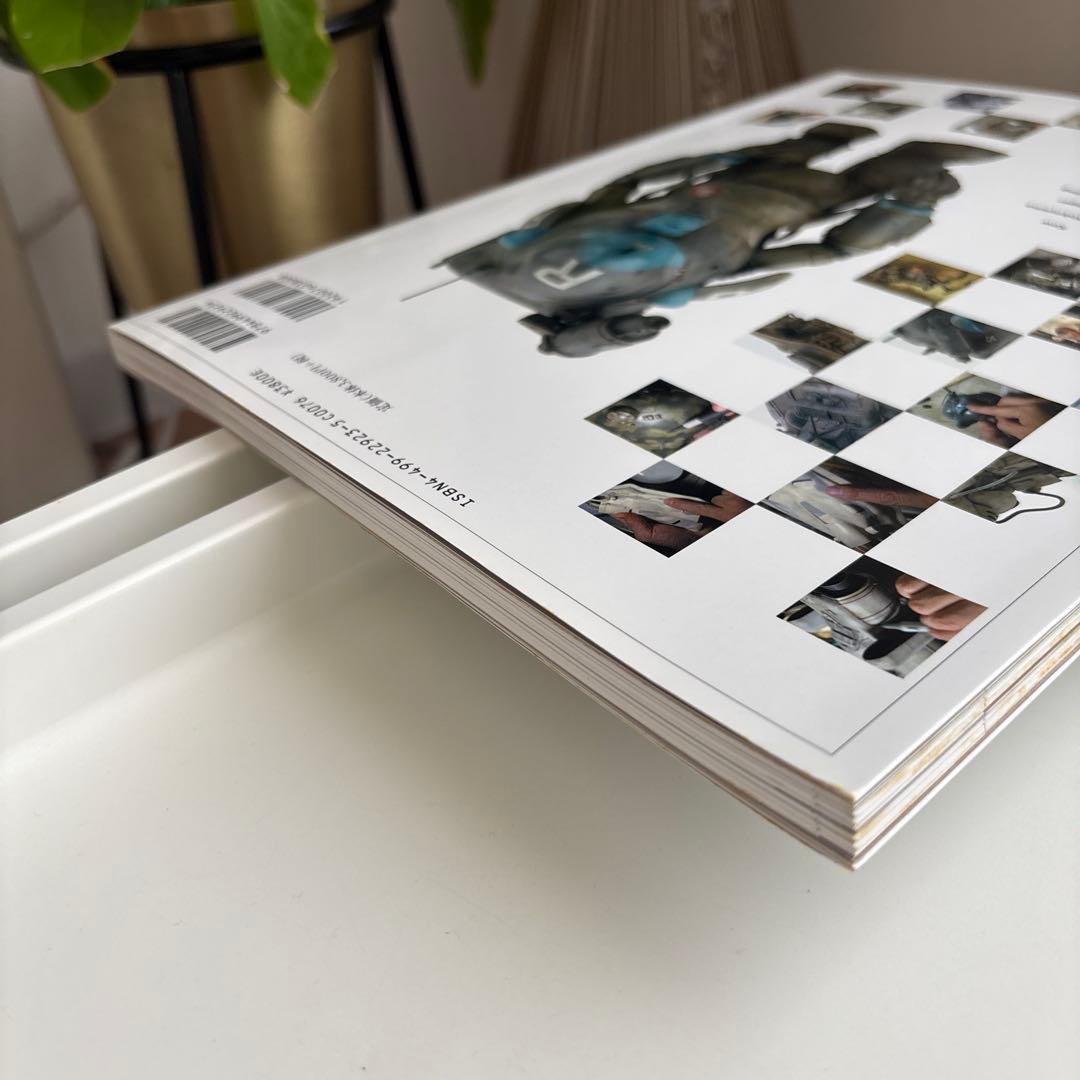 横山宏 Ma.K. モデリングブック マシーネンクリーガー