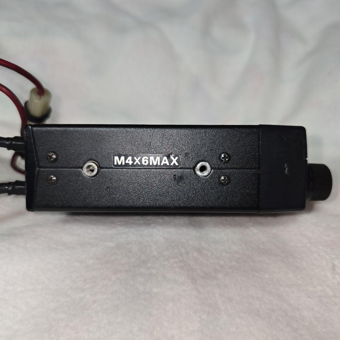 7/21 24時まで値下げ！【YAESU FT-4600H】ジャンク