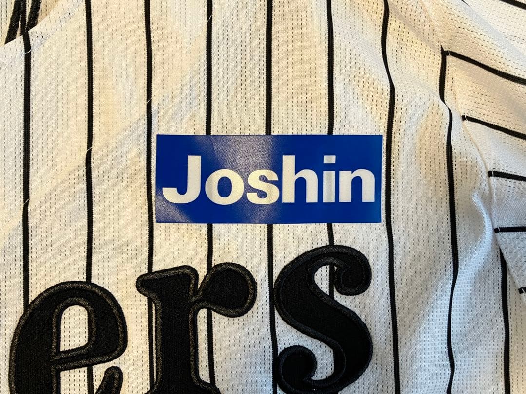 XO 阪神 タイガース 藤川 球児 ユニフォーム ホーム 90周年