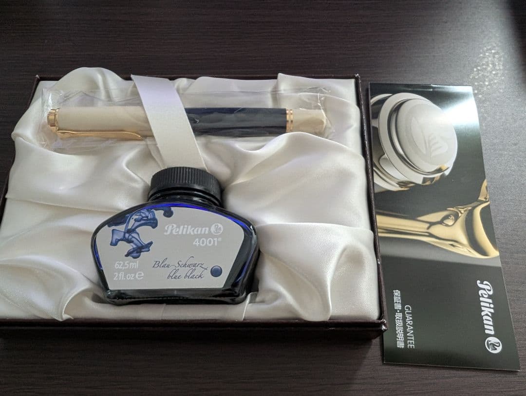 ペリカン万年筆 スーベレーン M800『クリームブルー』　ペン先ＥＦ(極細字)