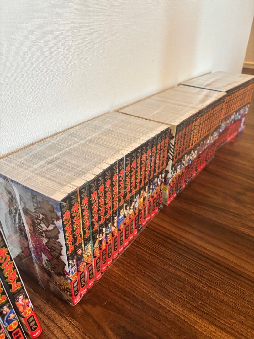 キングダム 1〜69巻 全巻セット 原泰久 多数未開封 美品