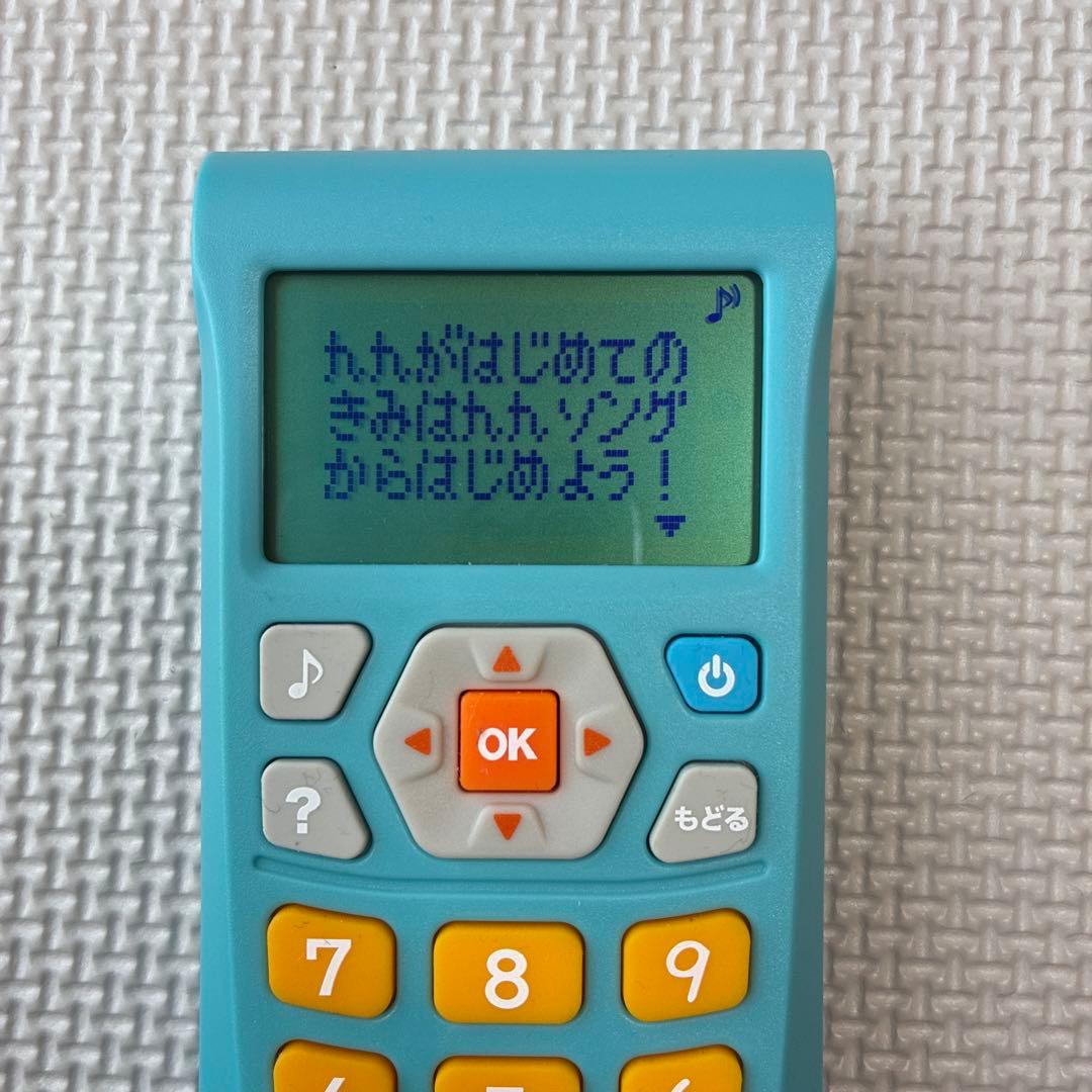 進研ゼミ　小学講座　チャレンジ２年生　2025年度　１年分　国語 算数 英語