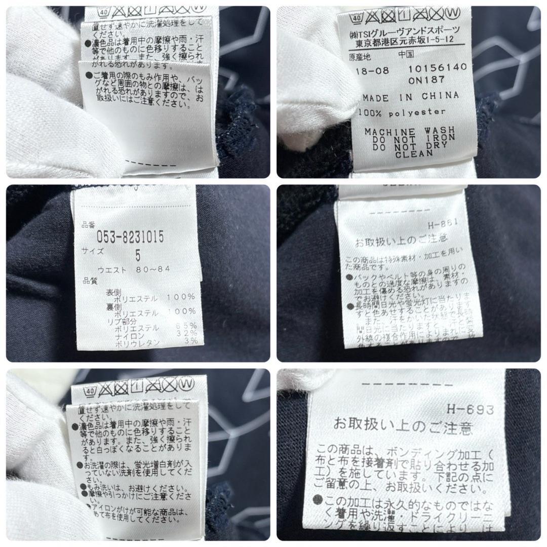 PEARLY GATES ゴルフ 総柄パンツ ブラック 黒 5 XL相当