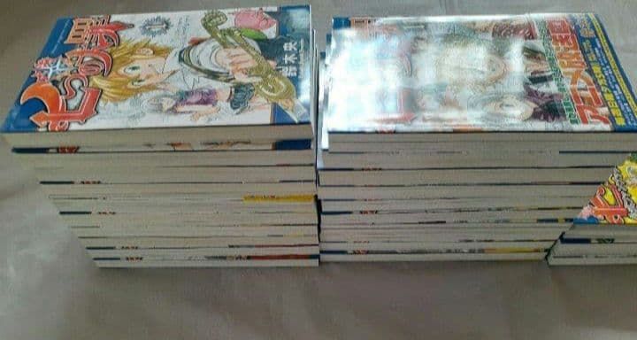 七つの大罪　七つの短編　七つの大罪解体罪書　七つの大罪プロダクション　初版あり