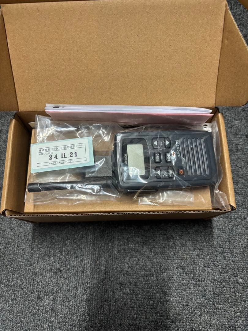 ALINCO アルインコ インカム DJ-CH202M