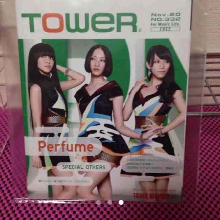 Perfume CD・BOOKセット