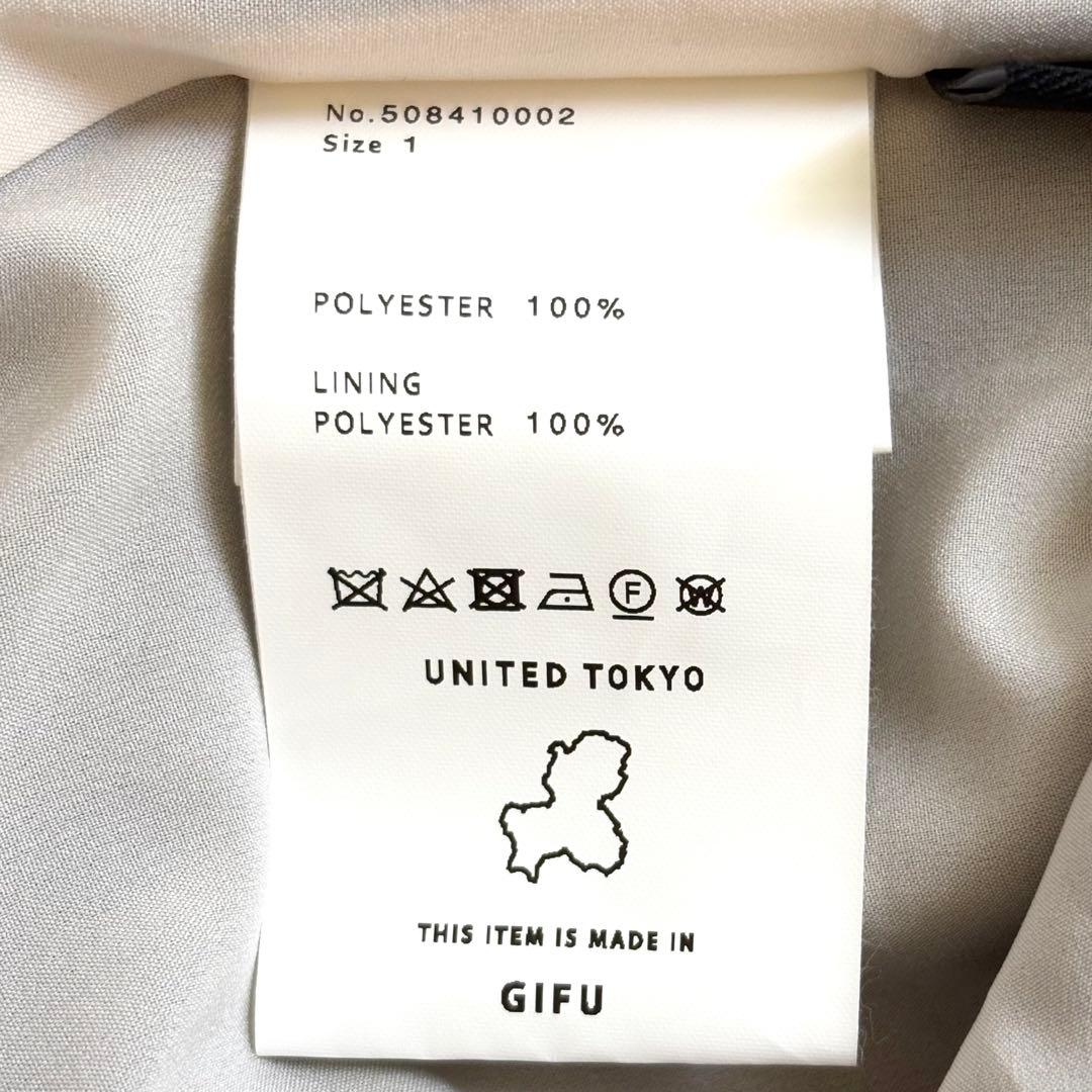 【taikkoさん専用】UNITED TOKYO ブレンドキカレースワンピース